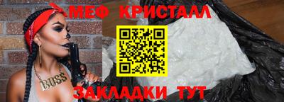 кокаин перу Волжск