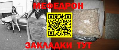 кокаин перу Волжск