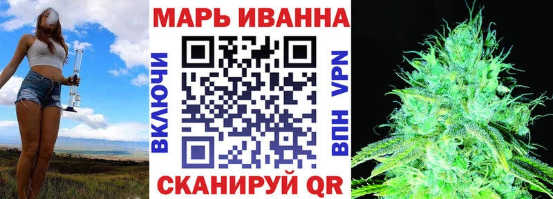 Канабис Amnesia  omg рабочий сайт  Гулькевичи 